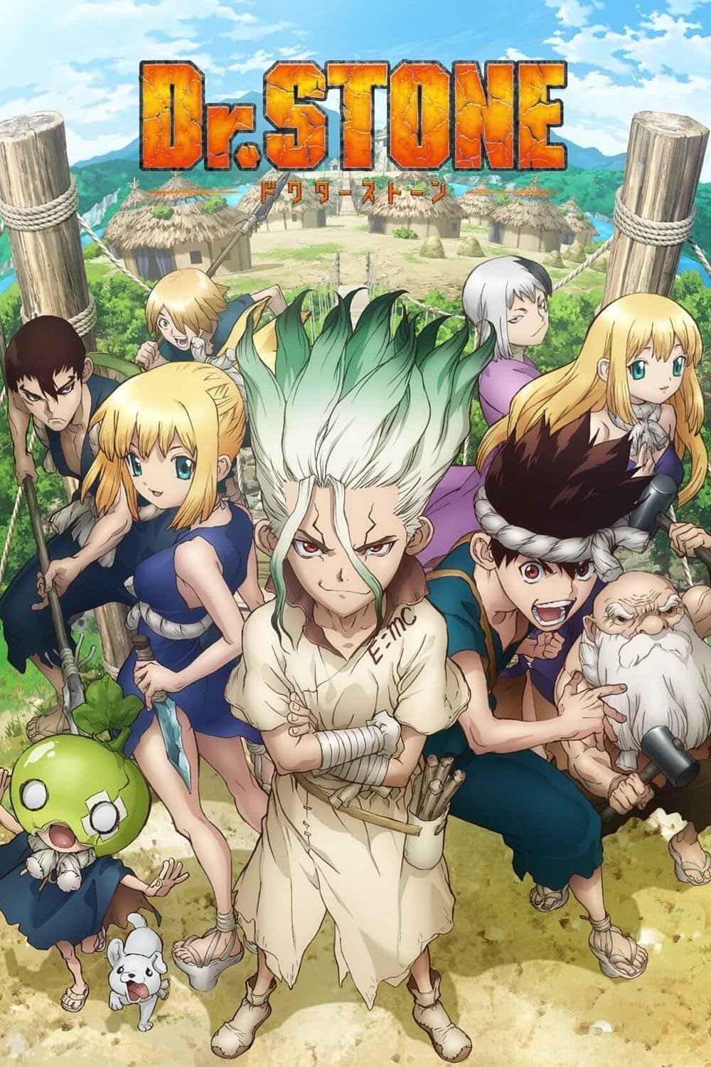 Dr. Stone News Image